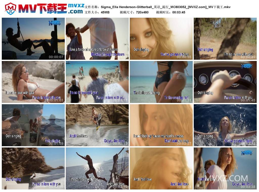 Sigma_Ella Henderson-Glitterball_英语_流行_MC803052